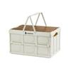 Caja de almacenamiento para exteriores, organizador para maletero de coche, plegable, gruesa, de plástico, para juguetes