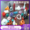 Productos de silicona, piezas con formas especiales, silicona de grado alimenticio, piezas diversas, productos de caucho de silicona, procesamiento de sellos a prueba de agua y polvo con formas especiales