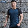 Nueva camiseta elástica de verano de secado rápido para parejas, ropa deportiva de comercio exterior para hombres y mujeres, de talla grande, de manga corta, para fitness y yoga.