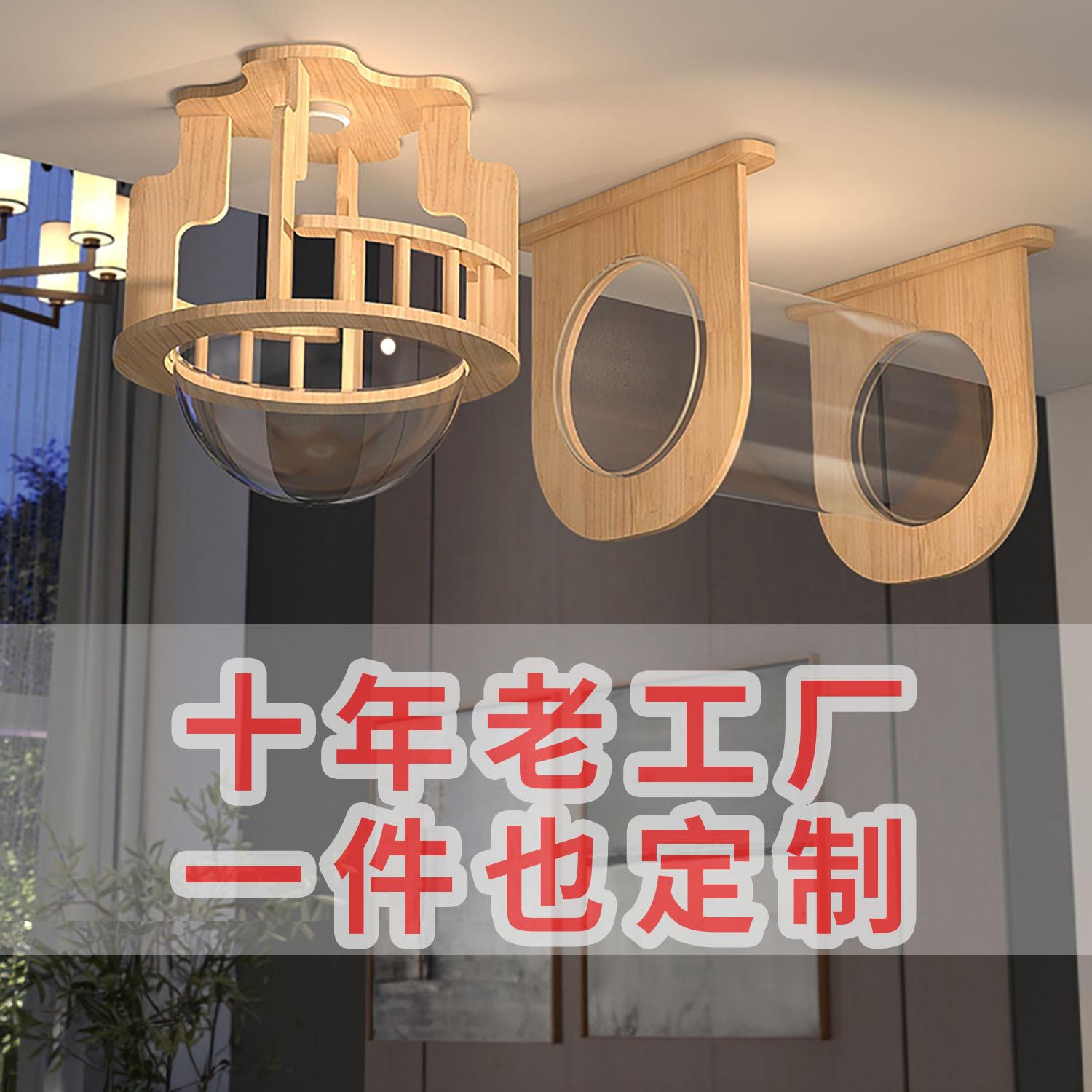 猫墙6