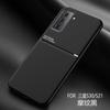 Adequado para Capa de Celular Samsung Galaxy S25Fe, Capa Protetora Magnética para Carro S26Ultra com Padrão Mágico Criativo Antiderrapante