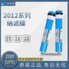 Diafragma purificador de agua doméstico de producción propia 2012-200g máquina expendedora de agua membrana de nanofiltración universal elemento filtrante de purificador de agua de gran flujo