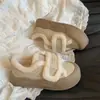 Zapatos Blancos para Mujer Otoño e Invierno 2025 Versátiles de Suela Gruesa Tenis Leche Fufu Originales con Forro de Felpa Tenis de Velcro Engrosados Nicho