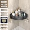 Estante de almacenamiento para baño Blanco Lechoso Triángulo Esquina sin perforaciones para baño Inodoro Baño Cuarto de ducha Estante de almacenamiento para baño