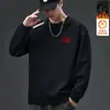 Sudadera para hombre, nuevo estilo otoño e invierno, cuello redondo, corte holgado, forro polar, top sin capucha, chaqueta de manga larga para hombre, versátil