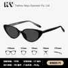 Gafas de Sol Polarizadas Estilo Coreano Retro Ojo de Gato para Mujer Moda Transfronteriza Tendencia Sensación de Alta Gama para Conducir Protección Solar Protección UV