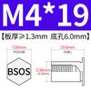 Yishenglong Pernos Remachables para Agujero Ciego de Acero Inoxidable Tuercas Remachables Placa de Presión Hexagonal Rosca Bsos-M3M4