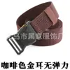 Cinto Masculino Lona de Nylon Tático Multifuncional Versátil para Treinamento ao Ar Livre Dropshipping Transfronteiriço