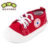 [Liquidación de Pérdidas] Zapatos Coreanos de Lona para Niños Niños y Niñas con Cordones Zapatos para Bebés y Niños Pequeños 1-4 Años