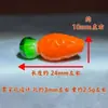 Novo Fruta Simulada com Contas de Vidro com Furo Rabanete Pequeno Pingente de Presente Pequeno Pingente Pingente de Chaveiro Pulseira
