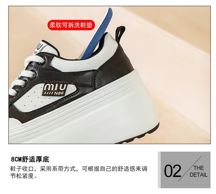 88925详情页_11.jpg