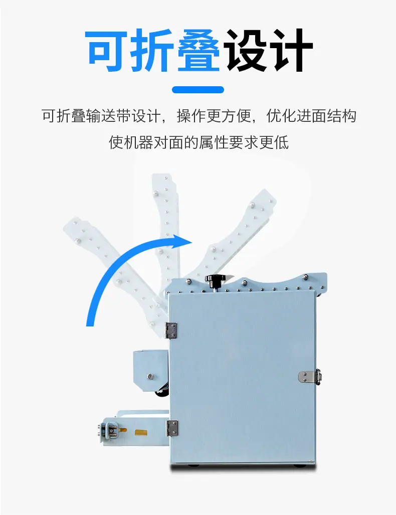 新型饺子皮机 (7).jpg