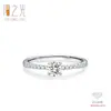 Plata de ley 925, exquisitamente engastada con moissanita de color D, anillo de moda para mujer, con un estilo minimalista y chic, adecuado para ventas transfronterizas en Europa y Estados Unidos