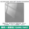 Enchufe con interruptor acrílico espejo USB 13A británico al por mayor panel Hong Kong Macao estándar británico Malasia 20A