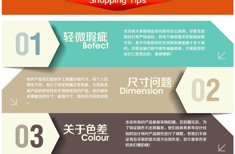 售后_03