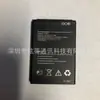 Para B1501 MTC 874FT KB-OSH150-2300 Roteador WiFi Celular Bateria Nova