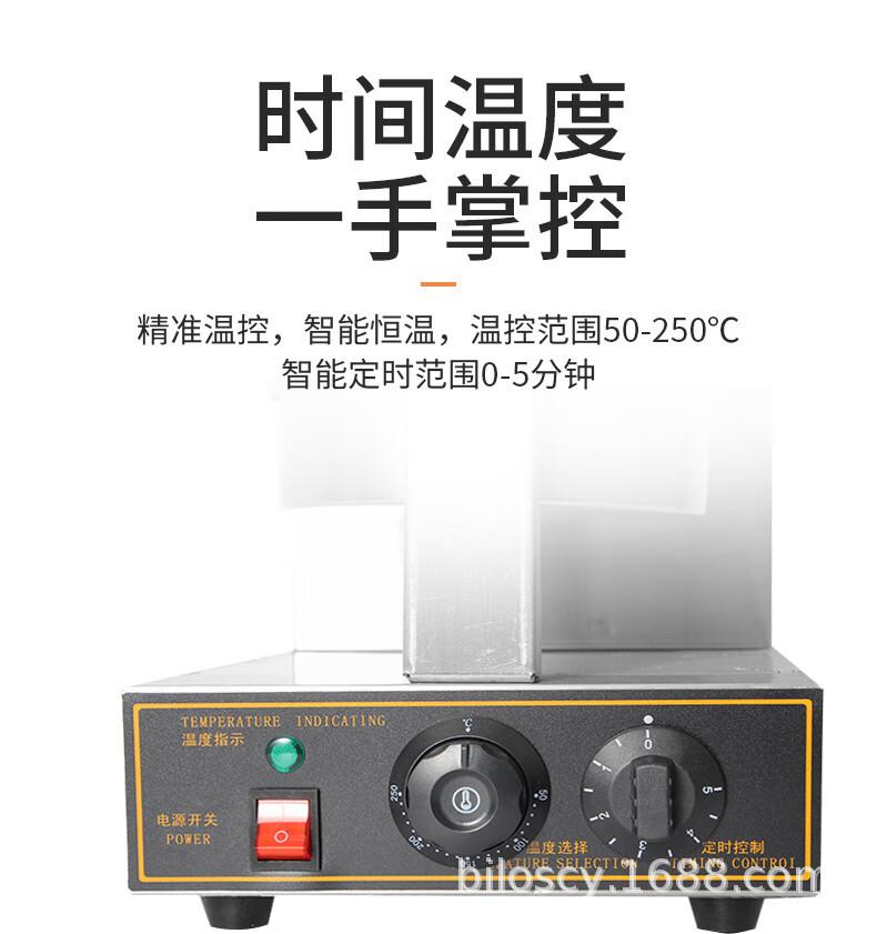 详情图10.jpg