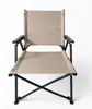 Cadeira de Camping Dobrável Portátil Kermit, Design Franzido, Apoio de Braço de Madeira de Faia, Estrutura de Aço Carbono, Tecido Oxford 600D, Cadeira Externa para Pesca, Piquenique e Acampamento