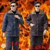 Pijama Masculino de Inverno Lobo do Norte, Forrado com Fleece e Espessado, Conjunto de Roupa para Casa de Algodão de Três Camadas, Roupas e Calças de Algodão Resistentes ao Frio e Quentes