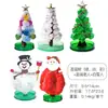 Árbol de Papel Flores de Cerezo Juguetes Princesita Árbol de Cerezo Árbol Mágico Árbol de Navidad Falda de Princesa Estudiante Regalo de Cumpleaños para Niños