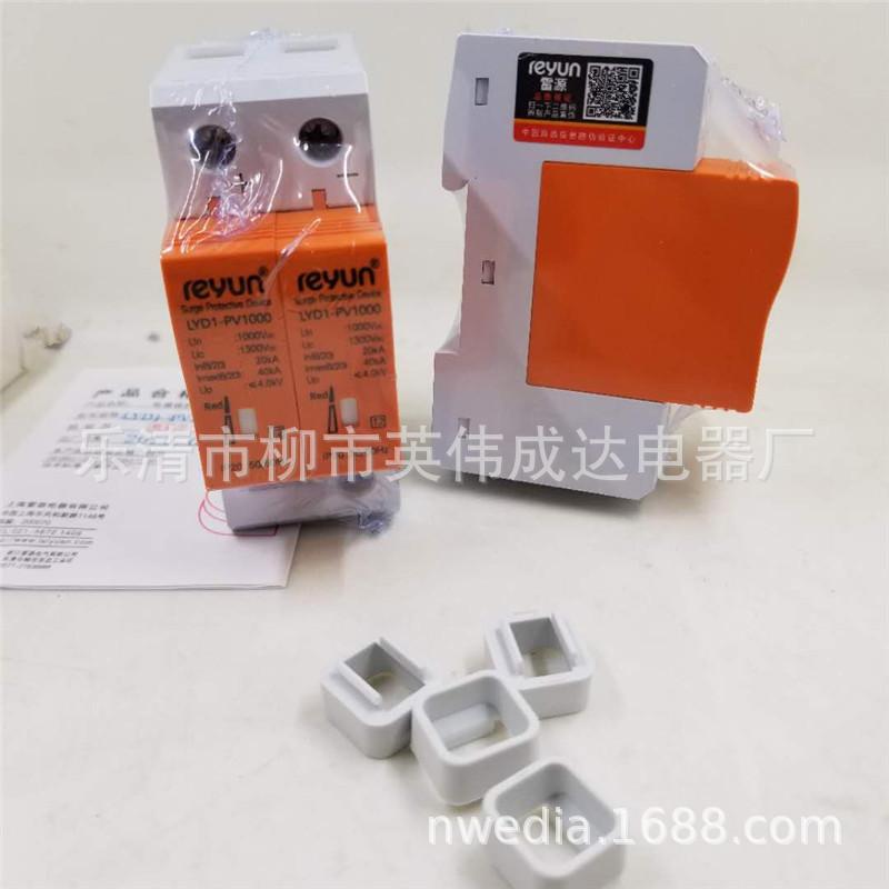 微信图片_20200915144241