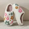 Chinelos de Algodão Mais Vendidos no Exterior Chinelos de Pelo Outono e Inverno Chinelos Bordados com Toalha para Casa Chinelos Masculinos e Femininos