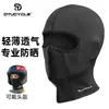 Dtucycle Seda Helada Verano Delgado Hombres Protección Solar Máscara Sombrero Capucha Casco de Motocicleta Forro Paseo en Motocicleta