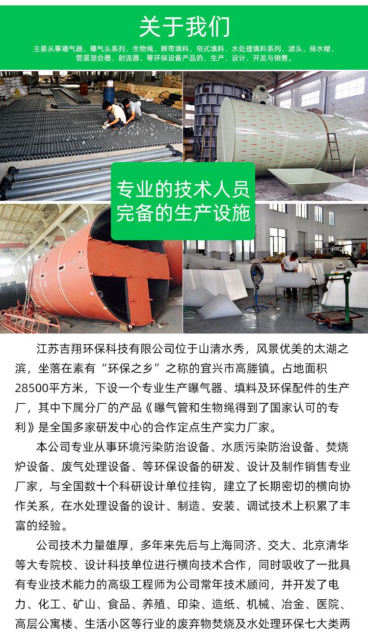 新详情页_10.jpg