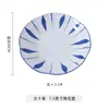 Plato de Flor de Ciruelo Japonés de 7.5" Pintado a Mano Color Bajo Esmalte Cerámica Vajilla Plato Plato para Arroz Casero Plato para Sopa Profunda Plato para Platos Venta al por Mayor