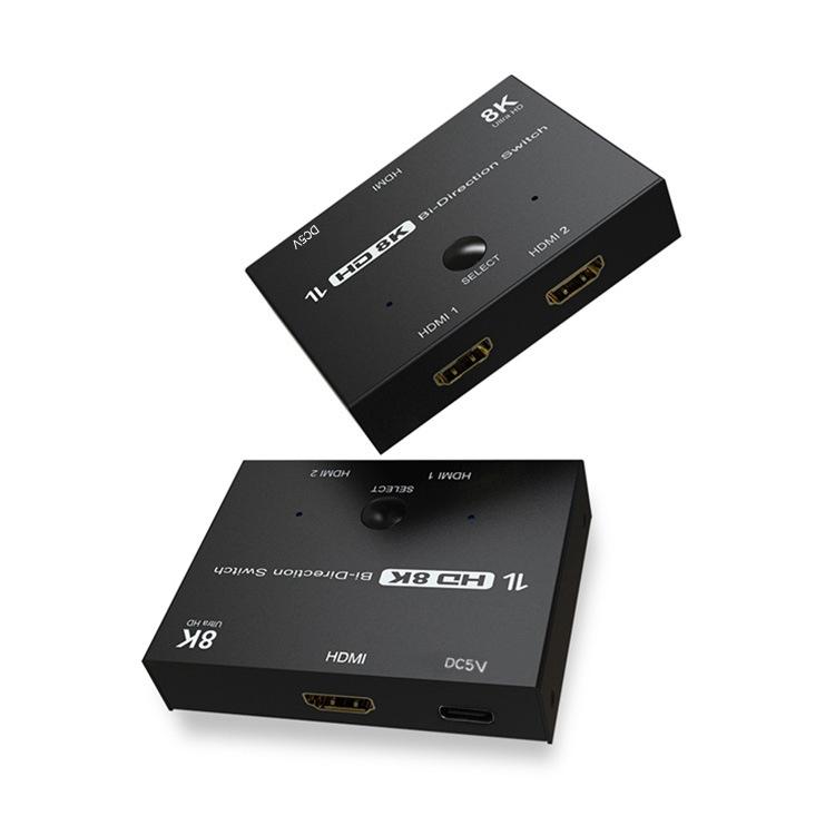 HDMI 2.1双向切换器