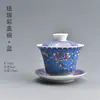 Xícara de Chá Coberta Azul e Branca Conjunto de Chá Kung Fu Tigela de Chá Sancai Cerâmica Doméstica Bule Grande Pintado à Mão Suspenso