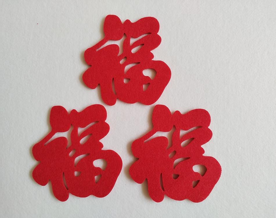 1762867156_副本