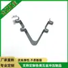 Fornecedor da Fábrica Fivela de Encaixe em V de Mármore em Forma de U Shrapnel em V de Cabeça Única Shrapnel de Posicionamento com Contas Únicas e Duplas V-Shaped Cabeça Dupla Unilateral