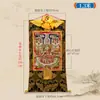 "Conversão do Mestre Lótus" Pigmento Mineral Thangka Hangka Pintura de Parede Suspensa "Mestre Nascido do Lótus" Xizang Pintura Decorativa para Sala de Estar