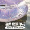 Flotador Inflable Grueso de Sirena, Juguete Acuático Grueso de PVC para Axilas para Adultos y Niños, Flotador de Axilas para Piscina