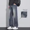 Pantalones vaqueros holgados de estilo americano para hombre con caída, pantalones de pierna ancha, nuevos pantalones casuales rectos de moda vintage para otoño 2026