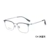 Armação de Óculos Casual da Moda, Armação de Óculos Versátil e Flexível com Hastes de Titânio e Apoios Nasais Macios de Silicone, Pode Ser Montada com Lentes, Venda Direta do Fabricante