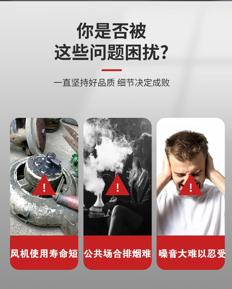 RB详情页_02.jpg