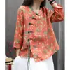 Camisa de Botones con Estampado Vintage para Mujer, Nuevo Estilo de Verano, Corte Holgado, Adelgazante, Nuevo Estilo Chino, Chaqueta Top Artística Casual Talla Grande para Mujer