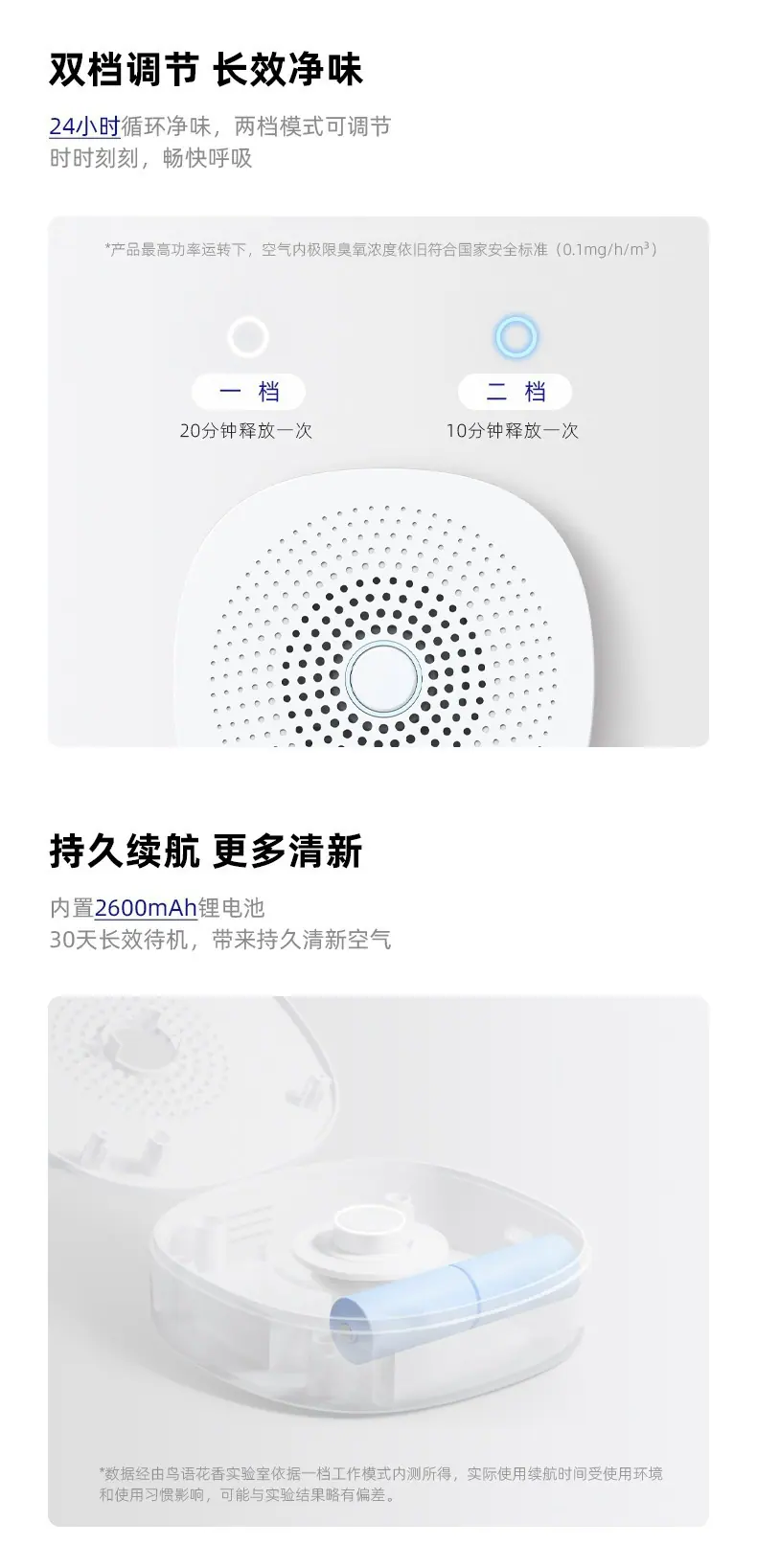 详情图_7.jpg