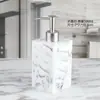 Botella de Gel Hidroalcohólico para Manos de Hotel con Dispensador de Prensa Mármol Botella de Champú Jabón Corporal Estilo Europeo Hogar Loción Embotellada