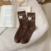 Nuevos Calcetines Cálidos de Terciopelo Nube para Otoño e Invierno para Mujer, Calcetines de Media Pantorrilla con Patrón Fair Isle de Oso de Dibujos Animados Flockado, Versátiles Calcetines Arrugados de Media Pantorrilla para Mujer