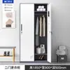 Taquilla para Dormitorio de Personal de Cuatro Puertas Huizhou Gabinete de Almacenamiento de 24 Puertas con Cerradura Gabinete de Zapatos de Fábrica Taquilla de Seis Puertas para Baño