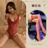 Lencería Sexy, Body Sedcutor de Encaje con Abertura en la Entrepierna, Uniforme Atractivo Transparente Estilo Francés Hueco Atrevido, Ropa de Dormir Provocativa