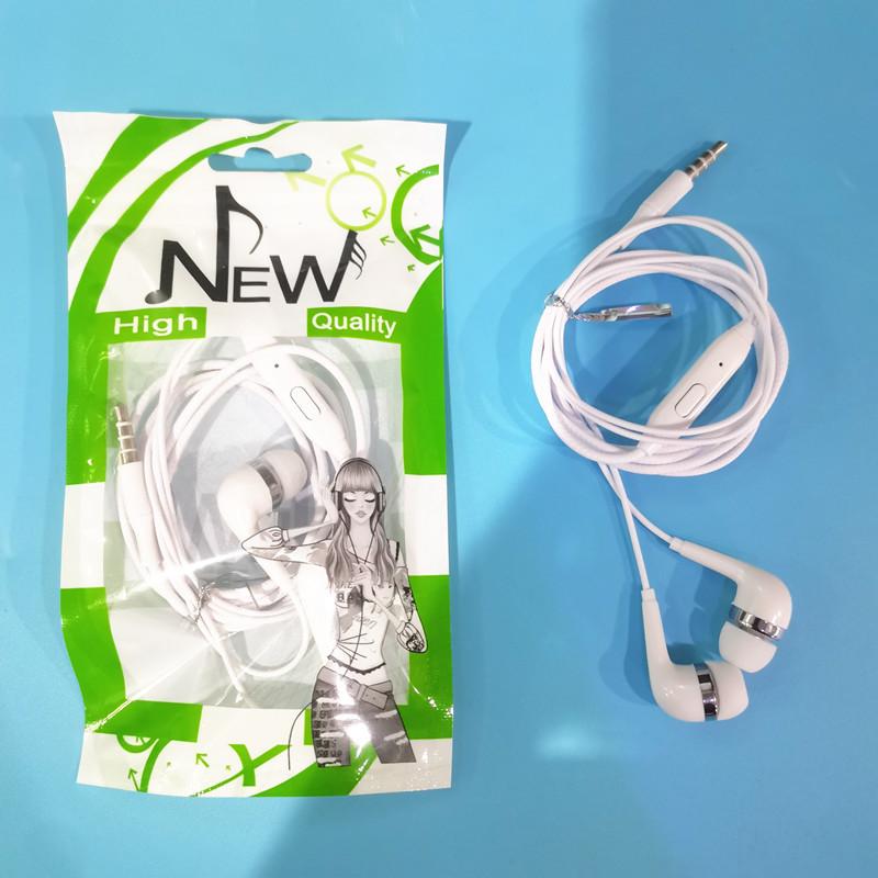 微信图片_20220620145425