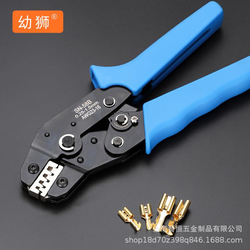 微信图片_20221208221149