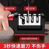 Apontador Afiador Doméstico Artefato Rápido Afiada Faca de Cozinha Multifuncional Cozinha Utilitário Gadget em estoque Atacado