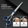 Tijeras para Mascotas Herramientas de Belleza Profesionales Tijeras Profesionales para el Cabello Tijeras Curvas para el Pelo de Perro Mascota Mascota Tijeras para Perro Grúa Galvanizada Mu