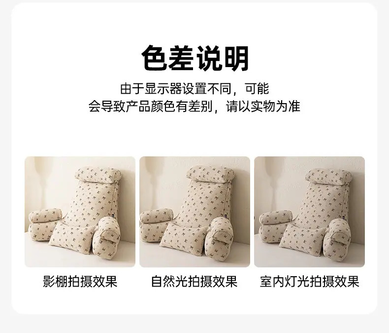 6好运结_19.jpg