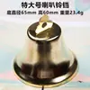 DIY Sino Feito à Mão Sino Grande Extra Grande Coleção Sino Dourado de Ferro Acessórios para Joias Materiais